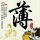 一比一原版泰国皇家清莱大学文凭学位【degxx.com】