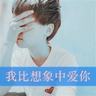 原版高冈法科大学毕业证【degxx.com】