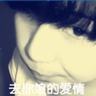 一比一原版帕多瓦音乐学院学位证【degxx.com】