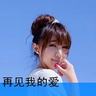 定制新版落基山脉设计学院学位证【degxx.com】